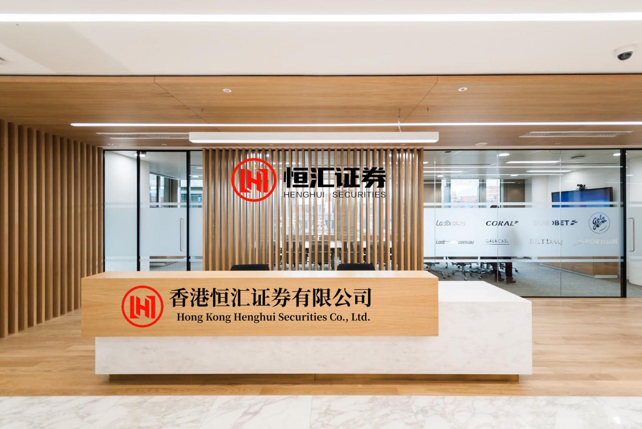 四川期货配资APP下载 贵州老干系统齐聚黔东南州共谋发展新篇